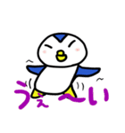 ぺんちゃんのスタンプ（個別スタンプ：12）