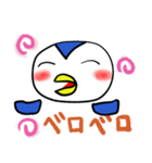 ぺんちゃんのスタンプ（個別スタンプ：15）