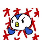 ぺんちゃんのスタンプ（個別スタンプ：16）
