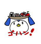 ぺんちゃんのスタンプ（個別スタンプ：18）