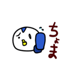 ぺんちゃんのスタンプ（個別スタンプ：20）