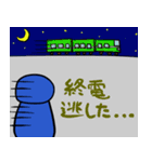 ぺんちゃんのスタンプ（個別スタンプ：21）