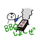 ぺんちゃんのスタンプ（個別スタンプ：23）