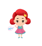 Princess Riel and friends Sticker（個別スタンプ：1）