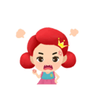 Princess Riel and friends Sticker（個別スタンプ：24）