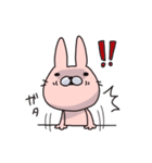 うさすけさんのスタンプ（個別スタンプ：8）