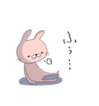 うさすけさんのスタンプ（個別スタンプ：11）