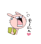 うさすけさんのスタンプ（個別スタンプ：12）