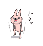 うさすけさんのスタンプ（個別スタンプ：13）