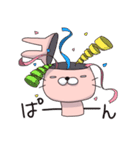 うさすけさんのスタンプ（個別スタンプ：14）