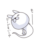 うさすけさんのスタンプ（個別スタンプ：15）