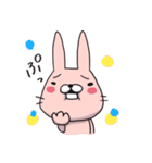 うさすけさんのスタンプ（個別スタンプ：17）