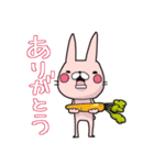 うさすけさんのスタンプ（個別スタンプ：21）