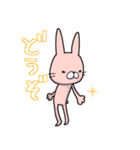 うさすけさんのスタンプ（個別スタンプ：24）