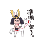 うさすけさんのスタンプ（個別スタンプ：37）