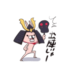 うさすけさんのスタンプ（個別スタンプ：38）