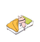 うさすけさんのスタンプ（個別スタンプ：39）