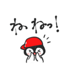 アカキャップペンギン（個別スタンプ：5）