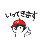 アカキャップペンギン（個別スタンプ：6）