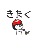 アカキャップペンギン（個別スタンプ：7）