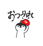 アカキャップペンギン（個別スタンプ：8）