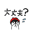 アカキャップペンギン（個別スタンプ：13）