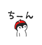 アカキャップペンギン（個別スタンプ：18）