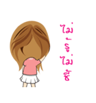 BlinkBrightTwin2（個別スタンプ：20）