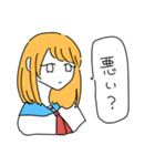 ふふふ世界（個別スタンプ：4）