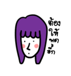 Friend Group（個別スタンプ：1）