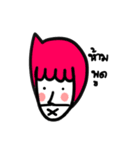Friend Group（個別スタンプ：6）