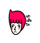 Friend Group（個別スタンプ：7）