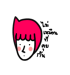 Friend Group（個別スタンプ：8）