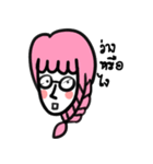 Friend Group（個別スタンプ：11）