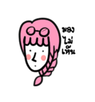 Friend Group（個別スタンプ：12）