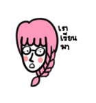 Friend Group（個別スタンプ：13）