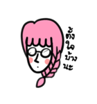 Friend Group（個別スタンプ：15）