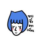 Friend Group（個別スタンプ：20）