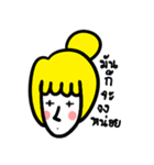 Friend Group（個別スタンプ：24）