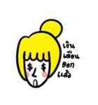 Friend Group（個別スタンプ：25）