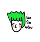 Friend Group（個別スタンプ：26）