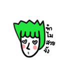 Friend Group（個別スタンプ：27）