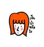Friend Group（個別スタンプ：31）