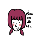 Friend Group（個別スタンプ：40）