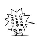 フキダシ男（個別スタンプ：8）