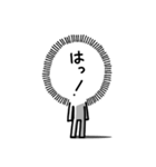 フキダシ男（個別スタンプ：24）