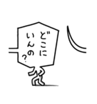 フキダシ男（個別スタンプ：30）