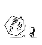 フキダシ男（個別スタンプ：36）