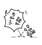 フキダシ男（個別スタンプ：37）