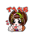 WAGUMI~大江錦之介~（個別スタンプ：3）